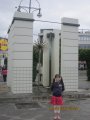 306-IMG_2850.JPG.small.jpeg