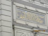 417-IMG_2971.JPG.small.jpeg